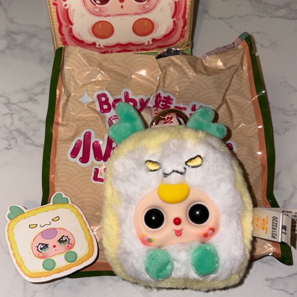 Baby Three MahJong CONFIRMED 9 Dragonwith Yellow and Green Accents Pendant